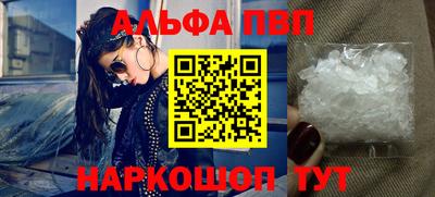 кокаин колумбия Славянск-на-Кубани