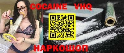 бошки Свободный
