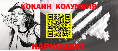 бошки Свободный