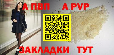 бошки Свободный