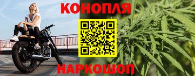 амф Севастополь
