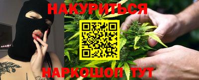 амф Севастополь