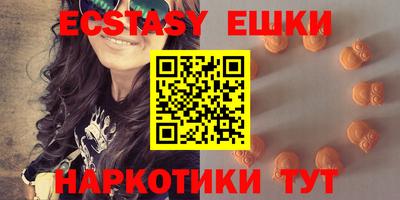 бошки Свободный