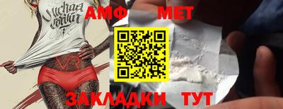 бошки Северобайкальск