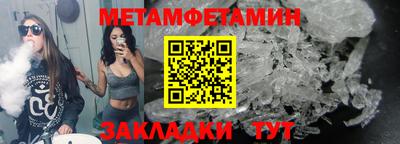 бошки Свободный
