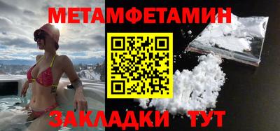 бошки Свободный