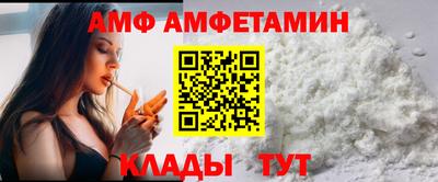 бошки Свободный