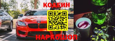 бошки Свободный