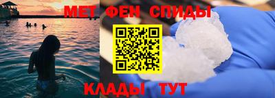 трава Славгород