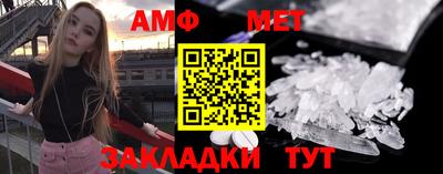 бошки Свободный