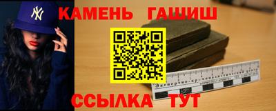 бошки Свободный