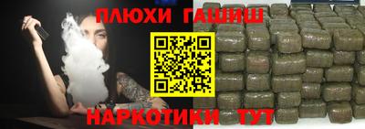 амф Севастополь