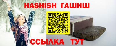 бошки Свободный