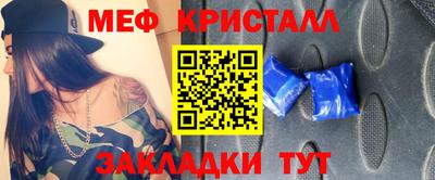 бошки Свободный